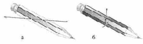    CorelXARA