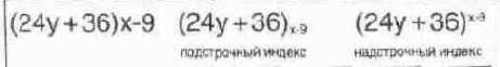    CorelXARA