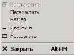 Учебник по Corel Painter 8.0