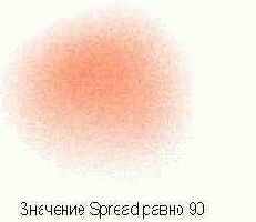   Corel Painter 8.0
