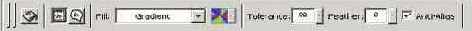   Corel Painter 8.0
