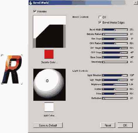 Учебник по Corel Painter 8.0