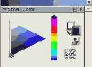 Учебник по Corel Painter 8.0