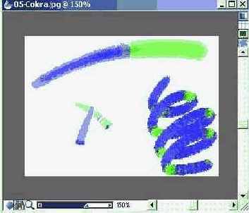   Corel Painter 8.0
