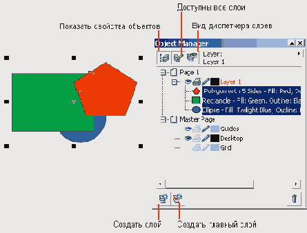    CorelDRAW 12
