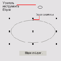    CorelDRAW 12
