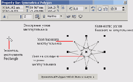    CorelDRAW 12
