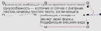    CorelDRAW 12
