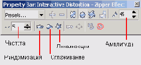    CorelDRAW 12
