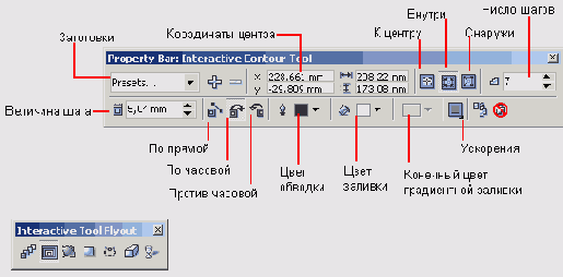    CorelDRAW 12
