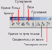   CorelDRAW 12
