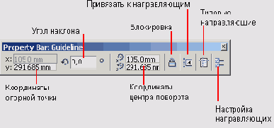    CorelDRAW 12
