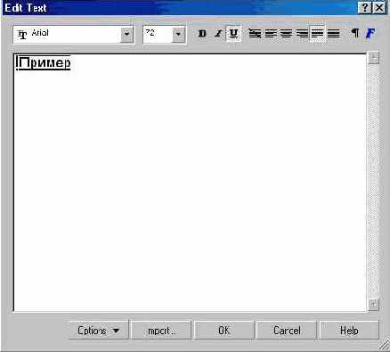   Corel Draw 10
