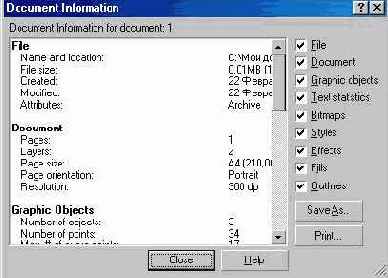   Corel Draw 10
