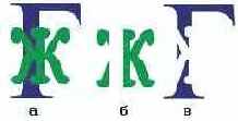    CorelDRAW 12
