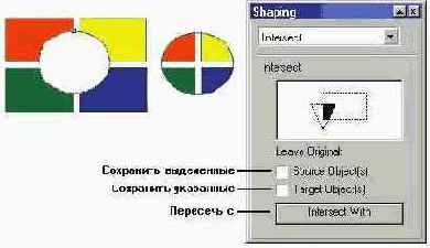    CorelDRAW 12
