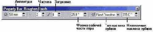   CorelDRAW 12
