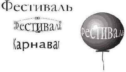    CorelDRAW 12
