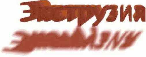    CorelDRAW 12
