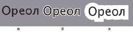    CorelDRAW 12
