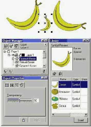    CorelDRAW 12
