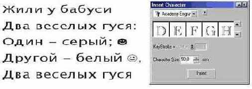    CorelDRAW 12
