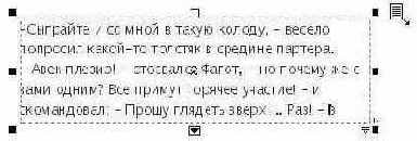    CorelDRAW 12
