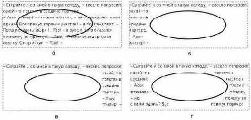    CorelDRAW 12
