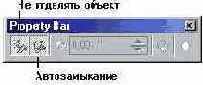    CorelDRAW 12
