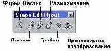    CorelDRAW 12
