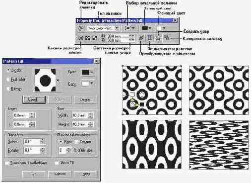   CorelDRAW 12
