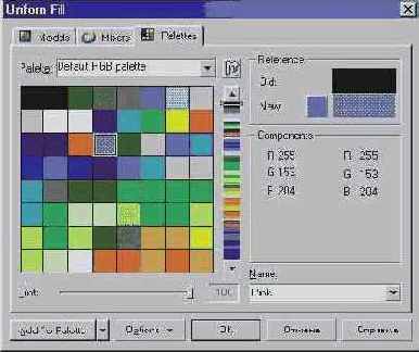    CorelDRAW 12
