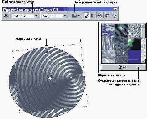    CorelDRAW 12
