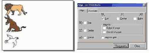    CorelDRAW 12
