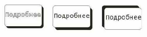 C  Corel Draw 10