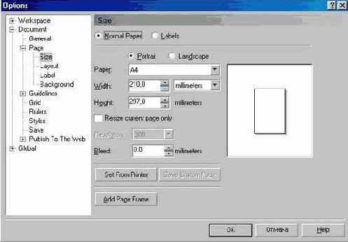 C  Corel Draw 10
