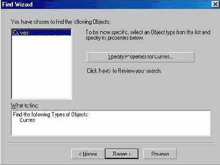 C  Corel Draw 10
