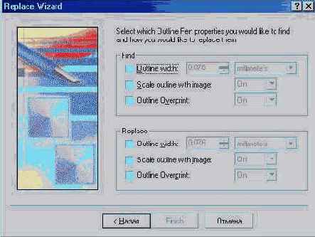 C  Corel Draw 10