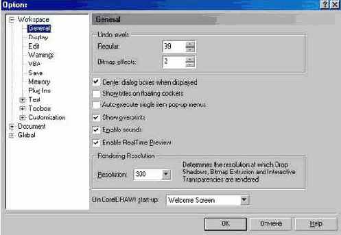 C  Corel Draw 10