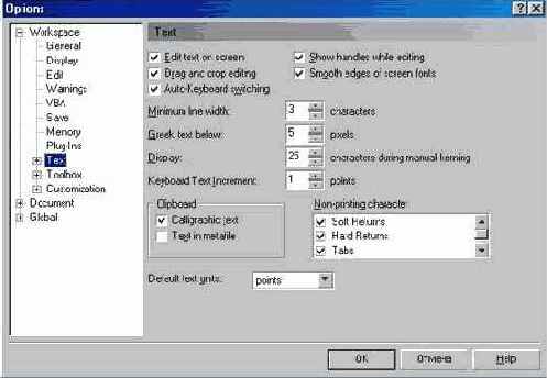C  Corel Draw 10
