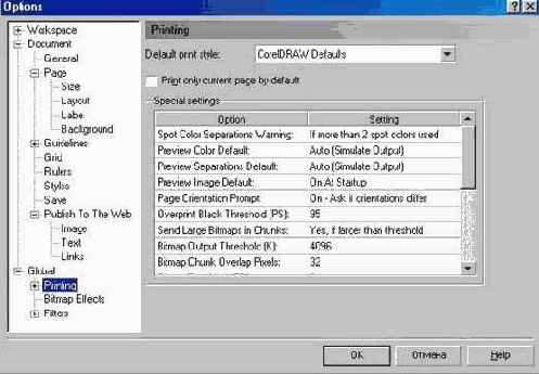 C  Corel Draw 10