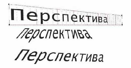C  Corel Draw 10