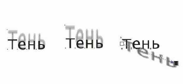 C  Corel Draw 10