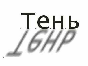 C  Corel Draw 10
