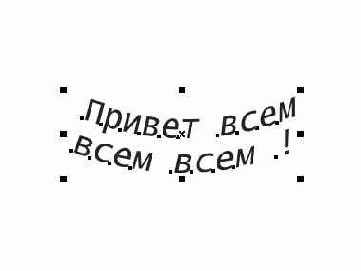 C  Corel Draw 10