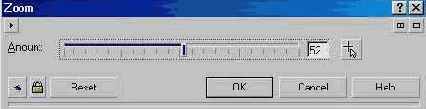 C  Corel Draw 10