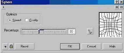 C  Corel Draw 10