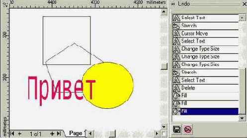 C  Corel Draw 10