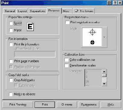 C  Corel Draw 10