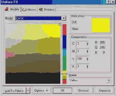 C  Corel Draw 10